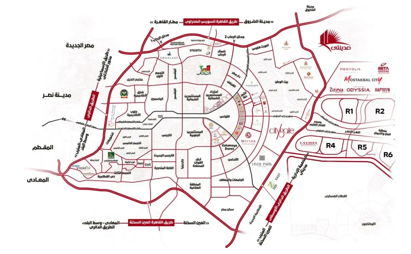 خريطة-القاهرة-الجديدة-New-cairo-planning