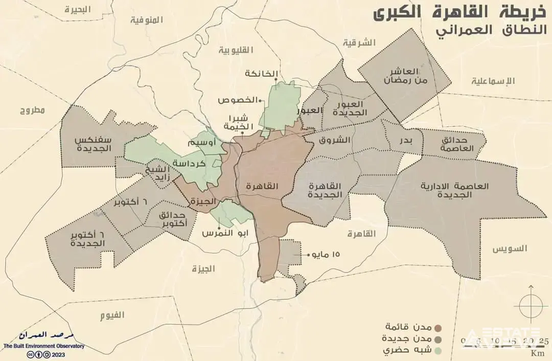 مخطط-القاهرة-الجديدة