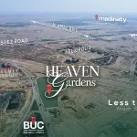 كمبوند هيفين جاردنز القاهرة الجديدة - Heaven Gardens New Cairo