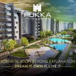 كمبوند بوكا العاصمة الإدارية - Pukka Compound New Capital