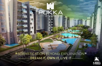 كمبوند بوكا العاصمة الإدارية - Pukka Compound New Capital