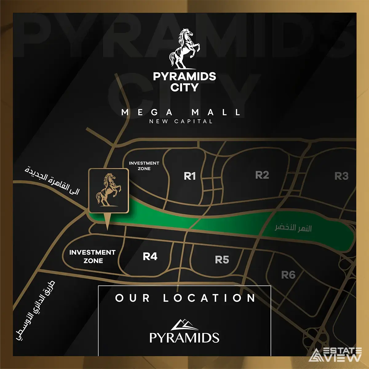 موقع مشروع بيراميدز سيتي العاصمة الإدارية الجديدة - pyramids city new capital location