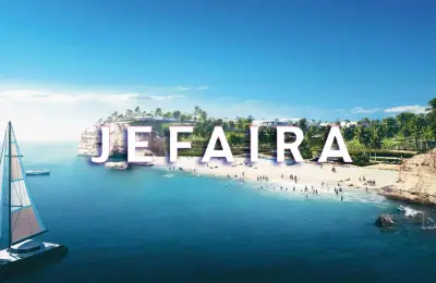 جيفيرا الساحل الشمالي - Jefaira North Coast