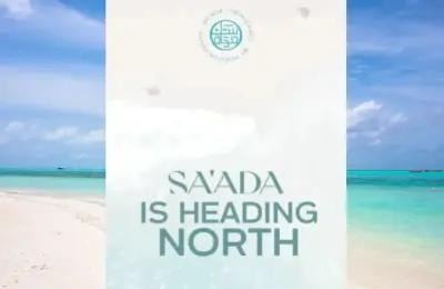 سعادة رأس الحكمة الساحل الشمالي - Saada North Coast Horizon Egypt